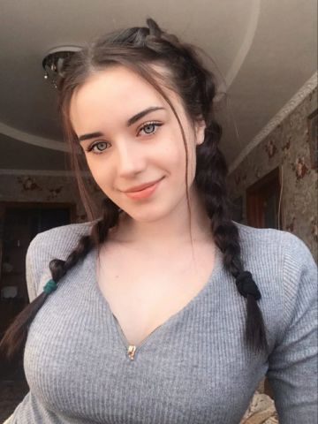 Проститутка Ярослава